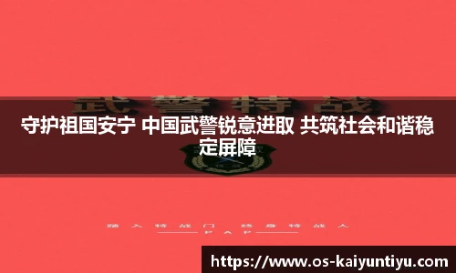 kaiyun