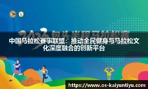 开云