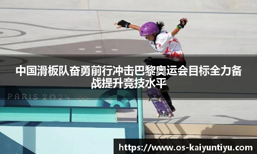 云开体育