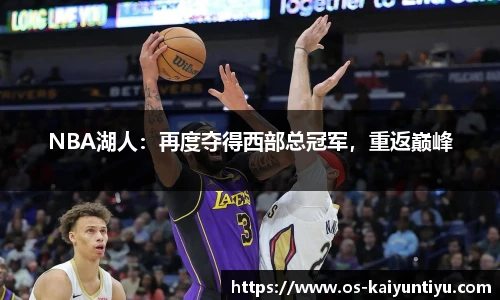 开云