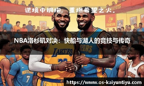 开云