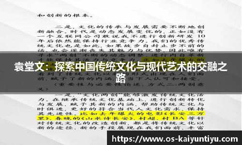 开云