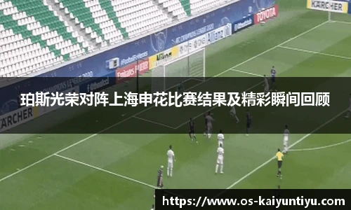 kaiyun