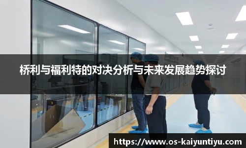 开云