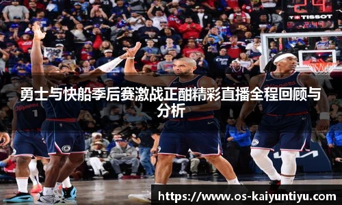 云开体育