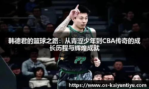开云
