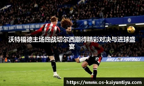 开云