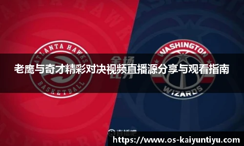 开云