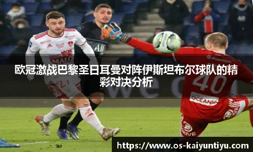 开云