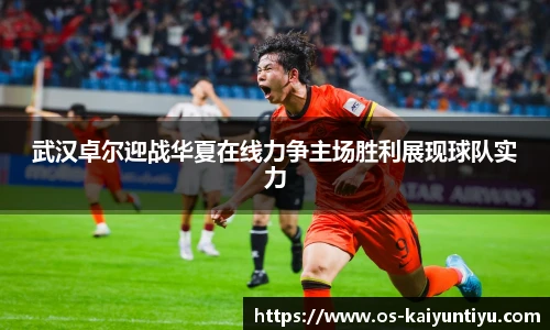 开云