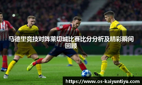 云开体育