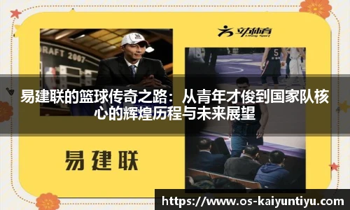 开云