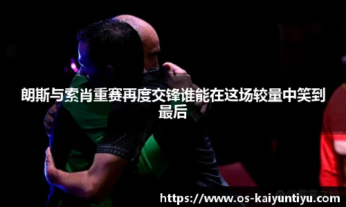 kaiyun