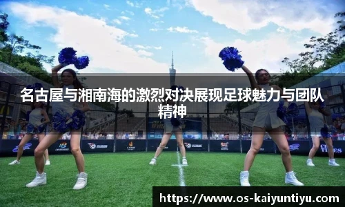 开云