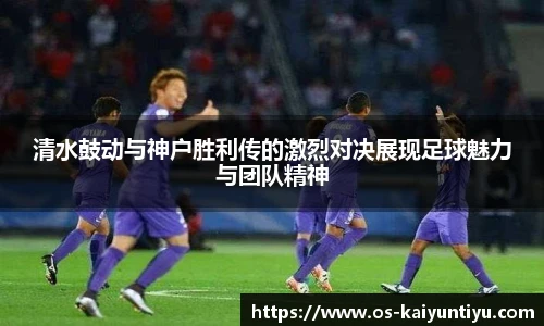 开云
