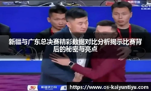 开云