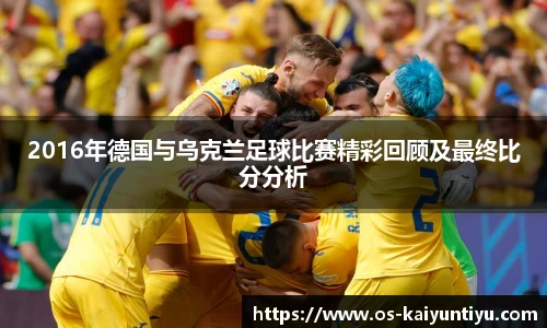 开云