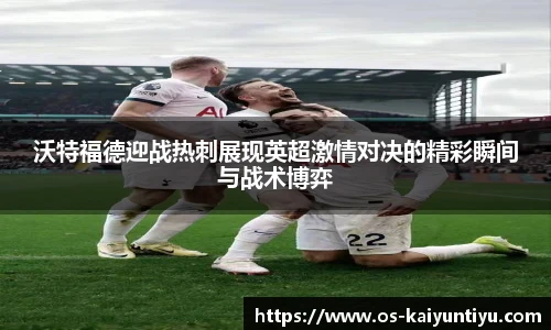 开云