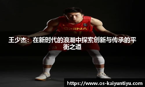 开云